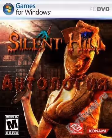 Просмотреть рекомендованную игру