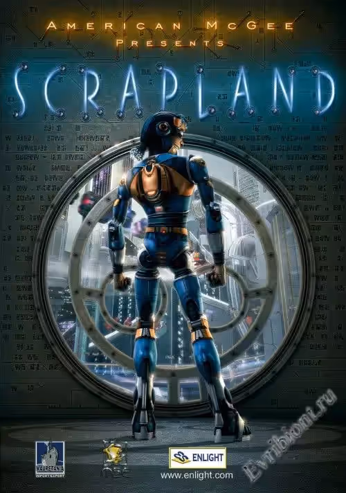 Хроники химеры / Scrapland