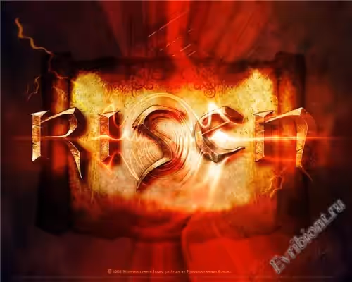 Risen