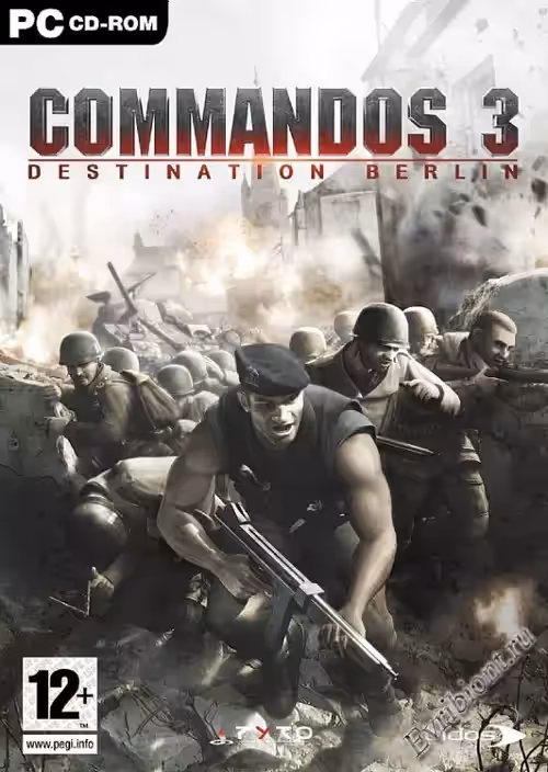 Просмотреть рекомендованную игру