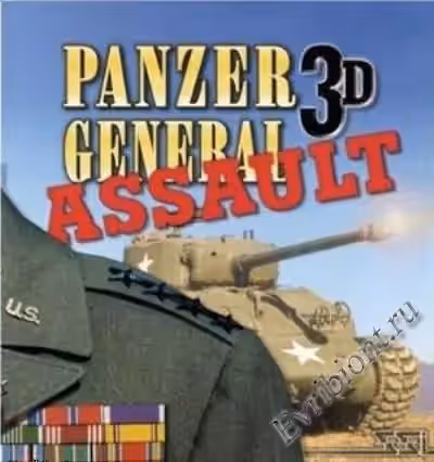 Panzer General 3 Assault & Scorched Earth