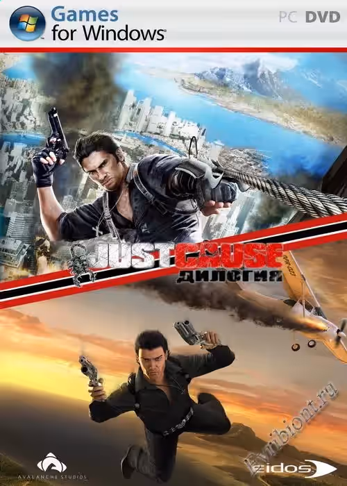 Просмотреть рекомендованную игру