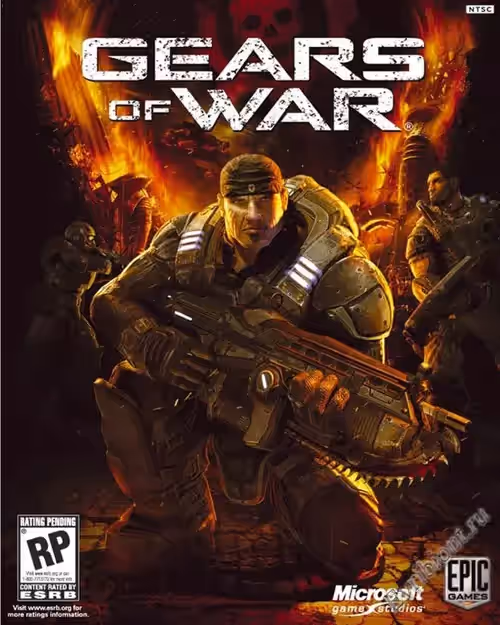Gears of War