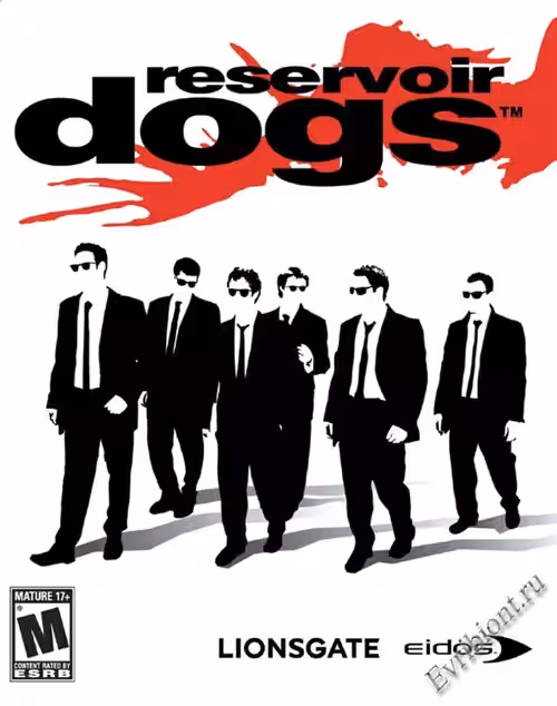 Просмотреть рекомендованную игру