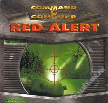 Красная угроза / Red Alert