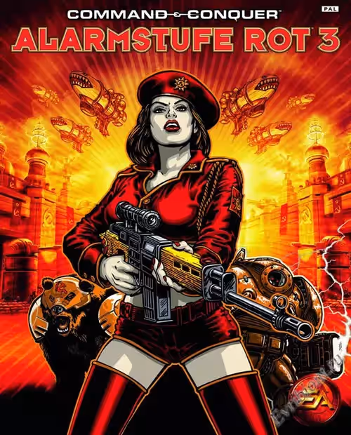 Просмотреть рекомендованную игру