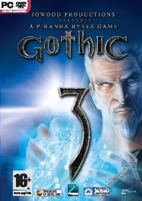 Просмотреть рекомендованную игру