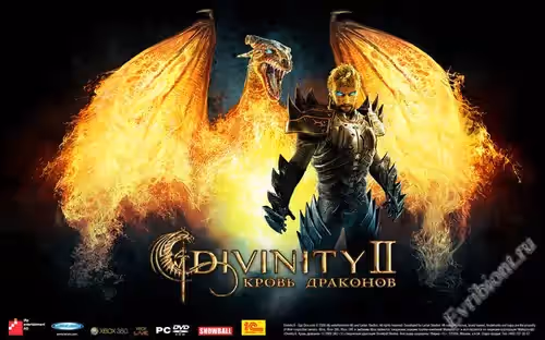 Просмотреть рекомендованную игру