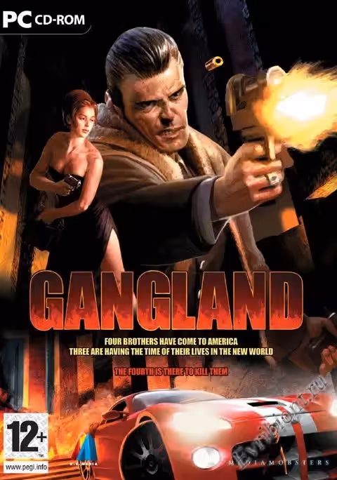 Гангстер / Gangland
