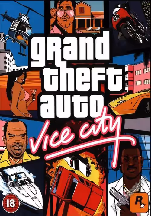 Просмотреть рекомендованную игру