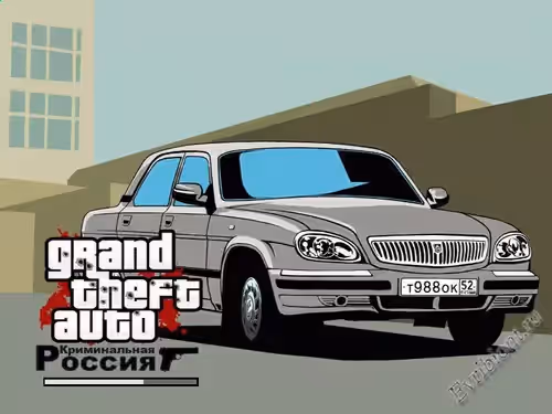 Просмотреть рекомендованную игру