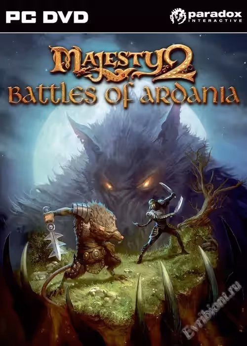 Просмотреть рекомендованную игру