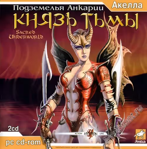 Просмотреть рекомендованную игру