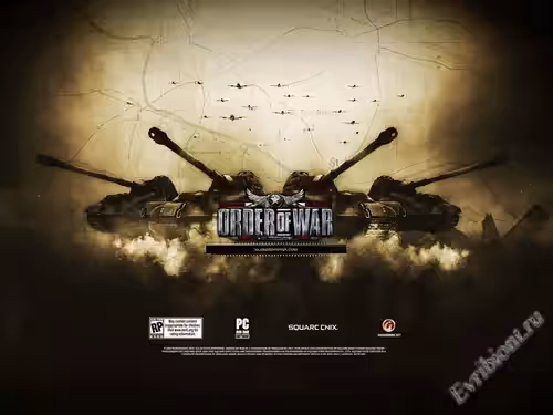 Order of War Освобождение