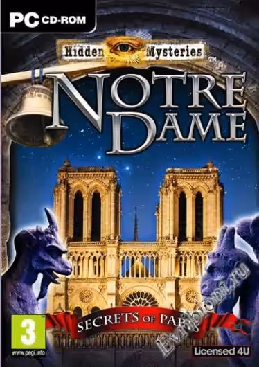 Просмотреть рекомендованную игру