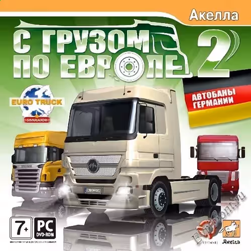С грузом по Европе 2: Автобаны Германии / German Truck Simulator
