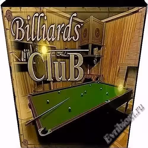 Симулятор бильярда / Billiards club