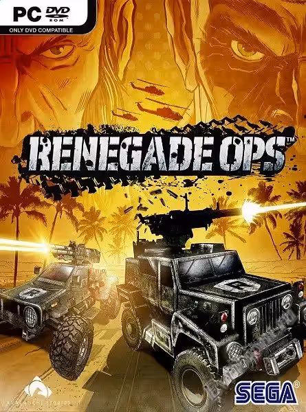 Просмотреть рекомендованную игру