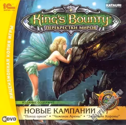King's Bounty: Перекрестки миров / Kings Bounty Crossworlds