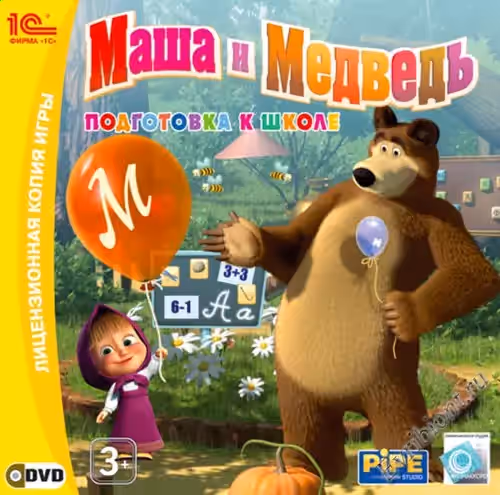 Просмотреть рекомендованную игру