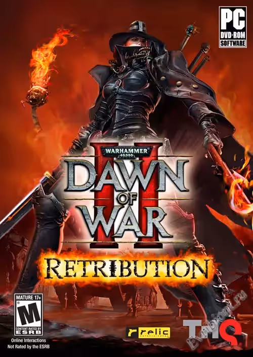 Просмотреть рекомендованную игру