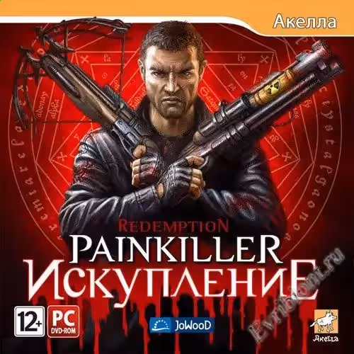 Просмотреть рекомендованную игру