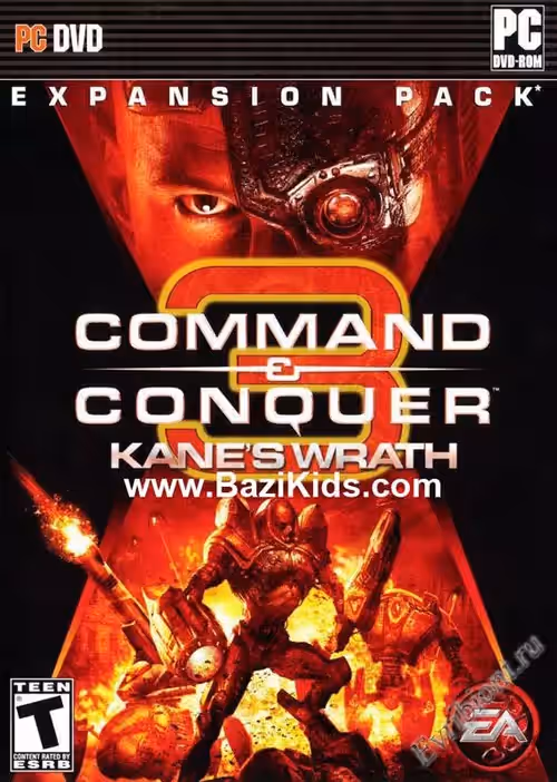 Просмотреть рекомендованную игру