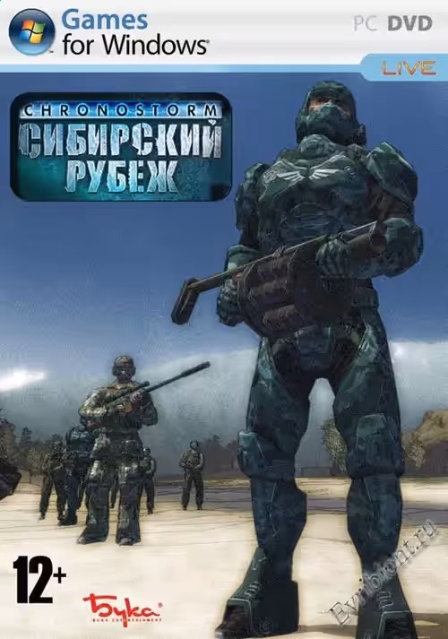 Chronostorm: Сибирский Рубеж / Chronostorm: Siberian Strike (Repack)