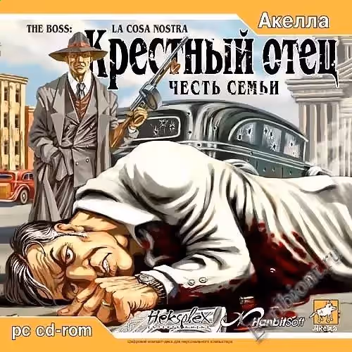 Крестный Отец: Честь Семьи / The Boss: LA Cosa Nostra