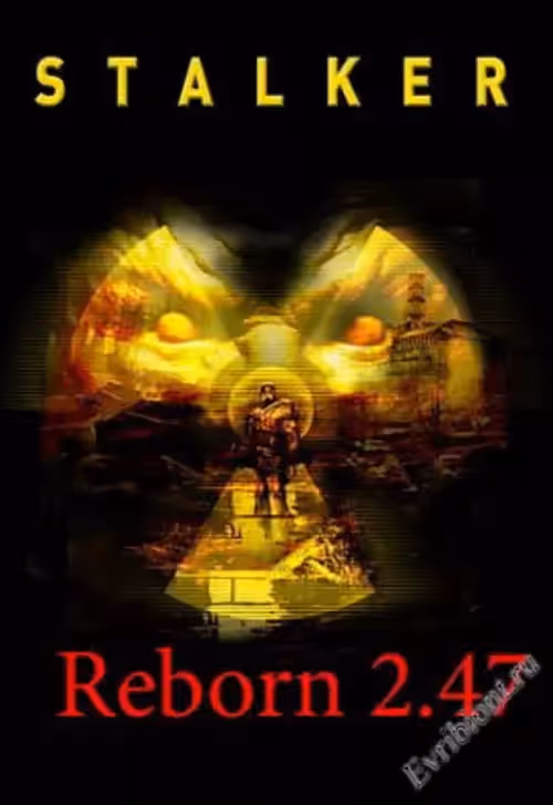 S.T.A.L.K.E.R. Reborn 2.47: Sexy Patogen Zone