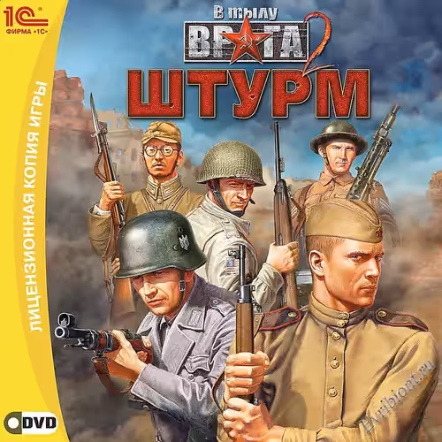 В тылу врага 2: Штурм / Men of War: Assault Squad