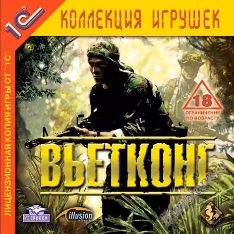 Вьетконг / Vietcong