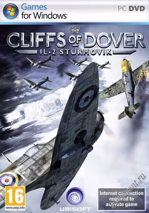 Просмотреть рекомендованную игру