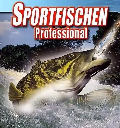 Супер рыбалка / Sportfischen professional