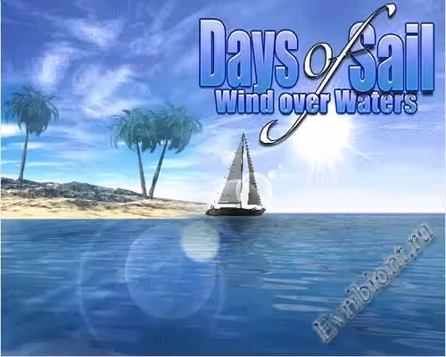 Days of sail: Попутный ветер