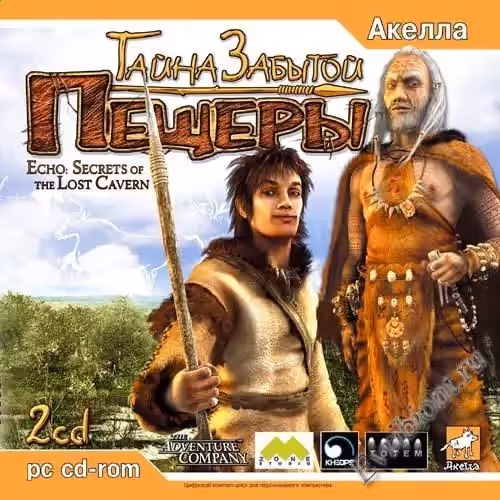 Просмотреть рекомендованную игру