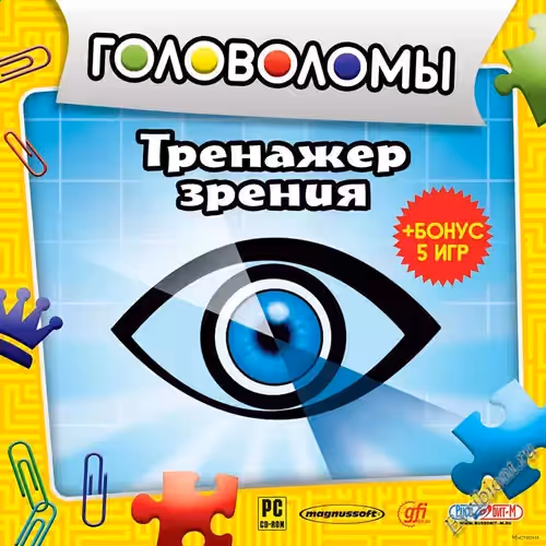 Тренажер зрения / Dr. Tool® Optic Edition