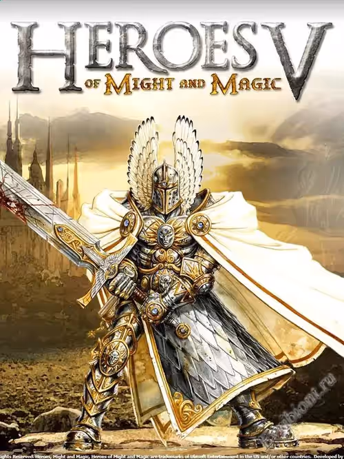 Просмотреть рекомендованную игру