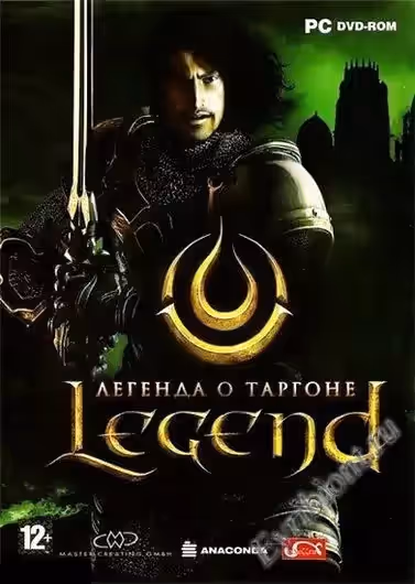 Просмотреть рекомендованную игру