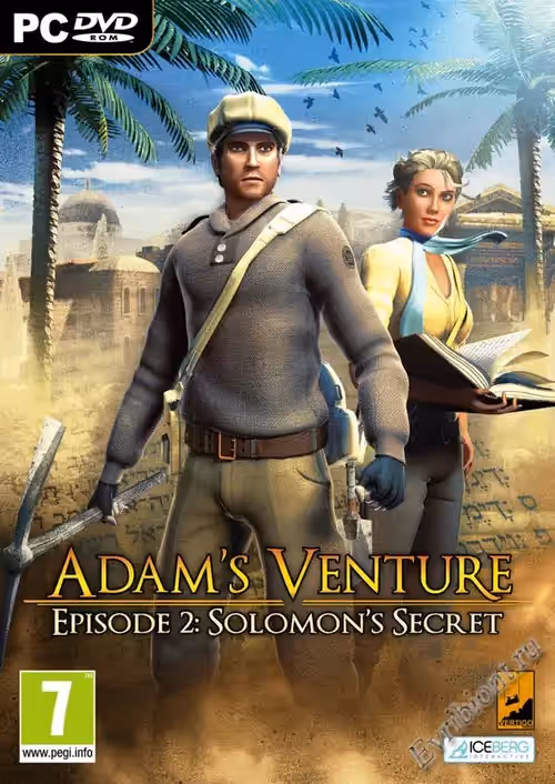 Adam's Venture: Episode 2 Solomon's Secret