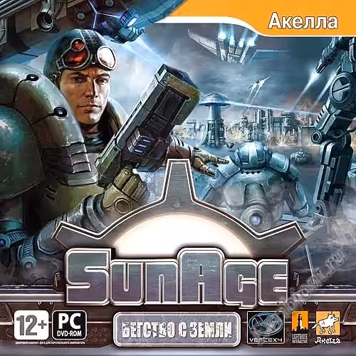SunAge: Бегство с Земли