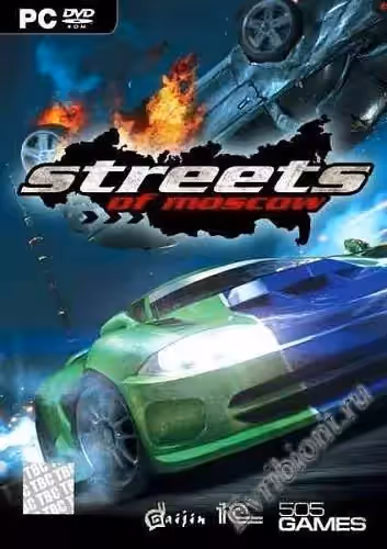Streets of Moscow (RePack)