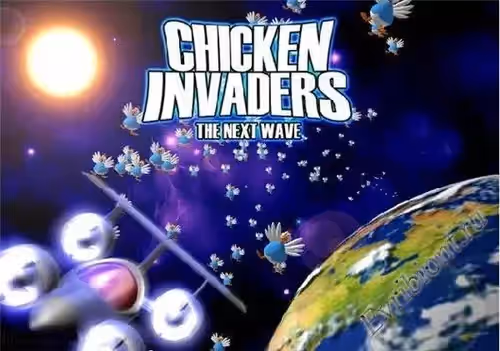 Космо куры 2 / Chicken Invaders 2