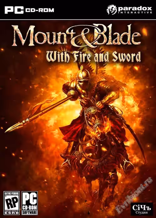 Просмотреть рекомендованную игру