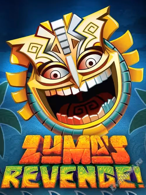 "Зума" Месть Зумы / Zumas Revenge