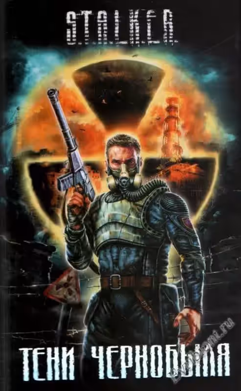 Просмотреть рекомендованную игру