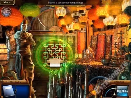 Секреты Колеса Дракона / Secrets of the Dragon Wheel