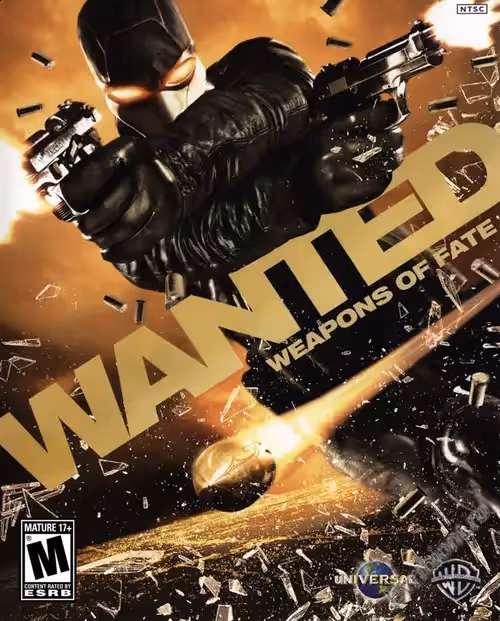 Просмотреть рекомендованную игру