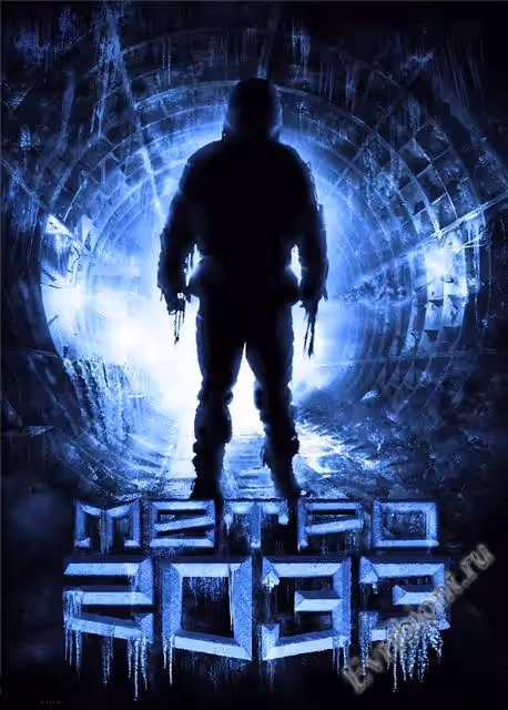 Просмотреть рекомендованную игру