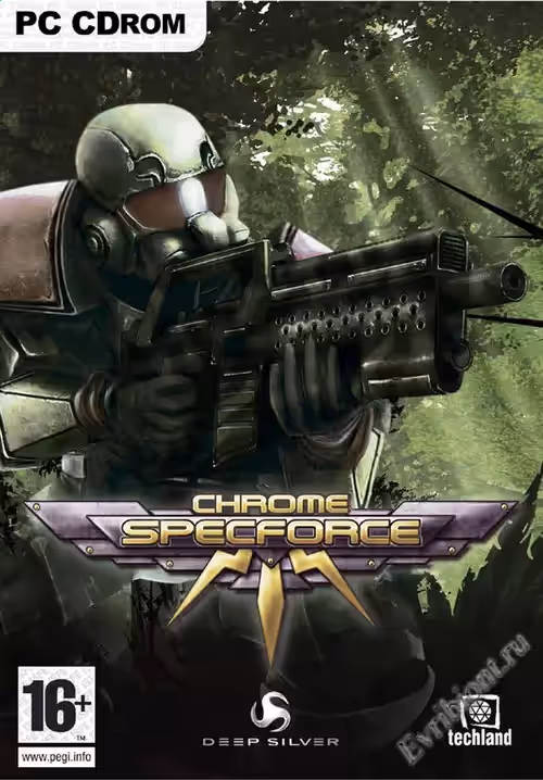 Просмотреть рекомендованную игру